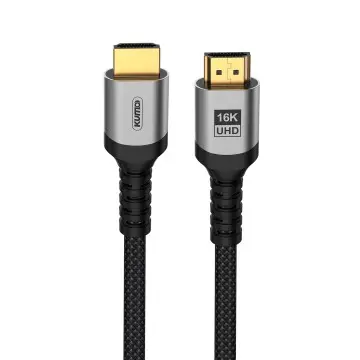 KUMO Ultra96 HDMI 2.2 Cable 16K@60Hz HDMI HDTV Cable