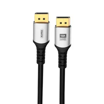 54Gbps DisplayPort 2.1 Cable 16K DP to DP Cable