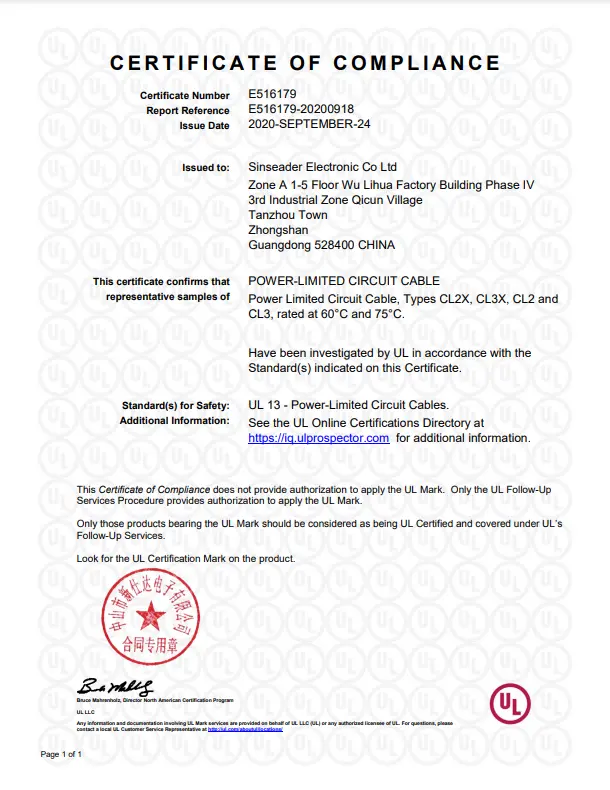 1723102745067afj