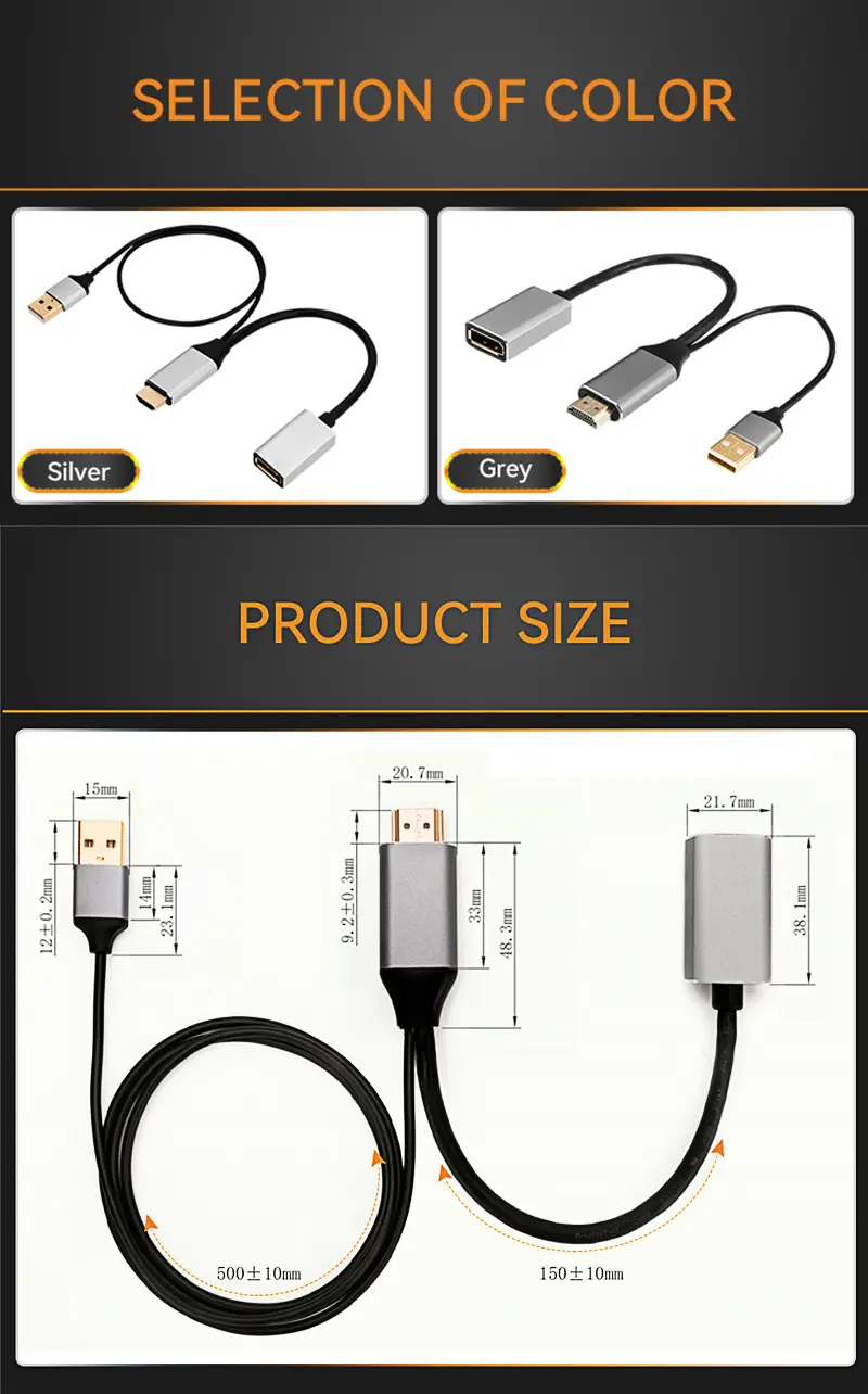 HDMI 2