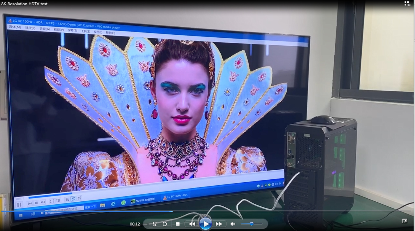 8K Video resolution HTRsdx5