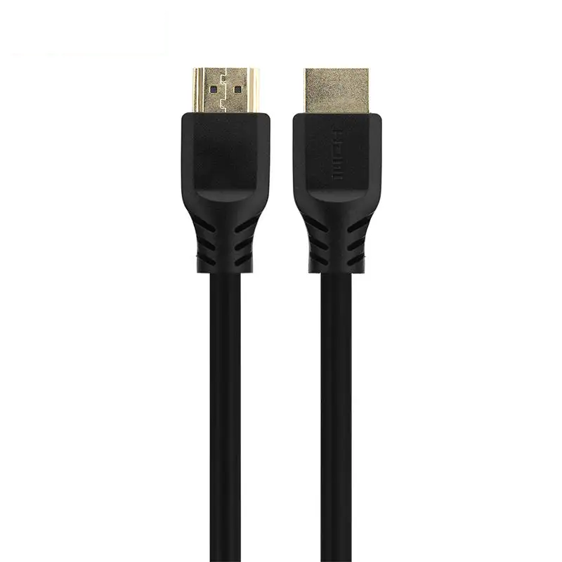 8k hdmi cable.png